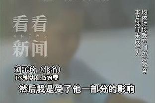 赵探长：广东就胡明轩攻防一手抓 他的突击上篮/拼抢让人印象深刻